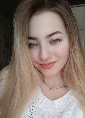 Наташа, 22, Россия, Краснотурьинск