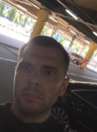 Дмитрий, 37 лет, Смаргонь
