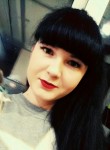 Maria, 28 лет, Усолье-Сибирское