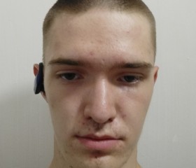 Arseniy, 18, Washington D.C.
