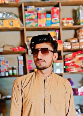 Ali khan из Washington D.C. 26 лет