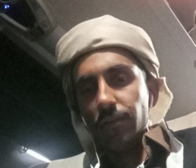 العاشق, 27, Ataq
