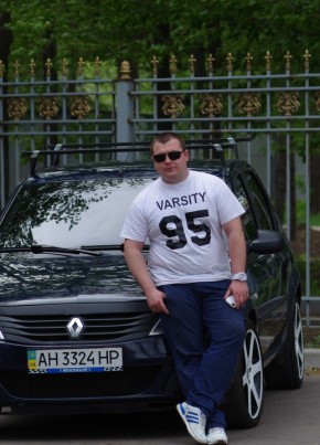 Ник, 35, Україна, Волноваха