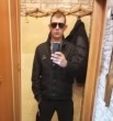 Ваня