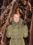 Svetlana - Хабаровск