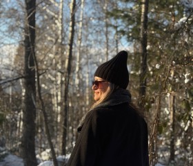 Valeriya, 40, Novokuznetsk