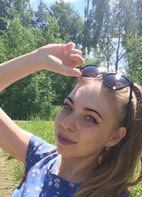 Елизавета, 31, Россия, Кизнер