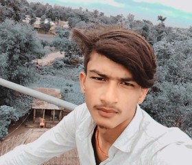 Rupesh Kumar, 20 лет, Bhawanipur