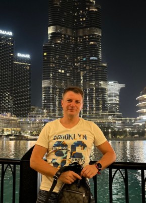 Дмитрий, 41, Россия, Лабытнанги