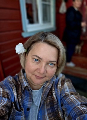 Евгения из Челябинска 48 лет