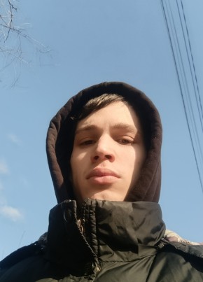 Семен