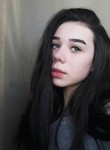 Татьяна, 24 года, Дрогобич