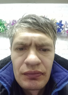 Денис, 36, Россия, Ожерелье
