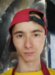 Виктор, 23 года, Нижний Новгород