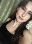 Christina, 28 лет, Екатеринбург