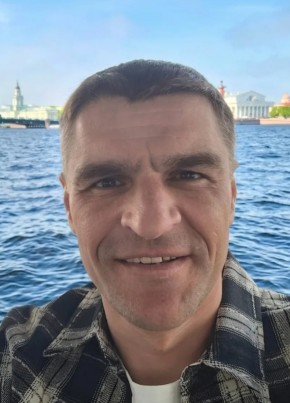 Руслан из Ангарска 40 лет
