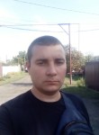 Евгений, 32 года, Краснодон