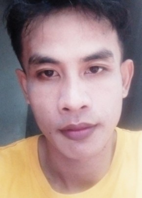 ต้นคนโสด, 34, ราชอาณาจักรไทย, สุรินทร์