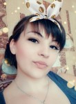 Елена, 34 года, Вознесеньськ