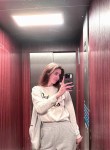 Julia - Смоленск