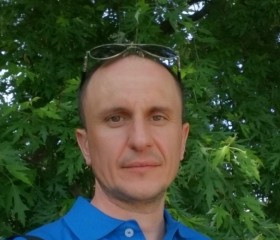 Эдуард, 48 лет, Донецк
