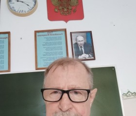 Александр, 65 лет, Краснодар