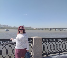 Katrina, 40, Yekaterinburg