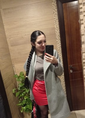 Anna, 26, Russia, Moscow
