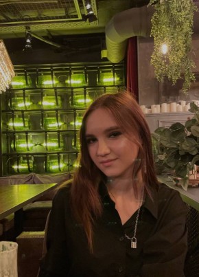 Юлия, 20, Россия, Арзамас
