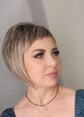 Светлана из Волгодонска 48 лет