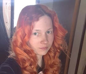 Юлия, 22 года, Петропавловск-Камчатский
