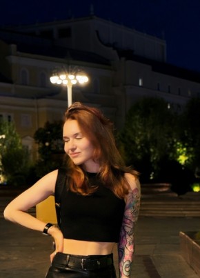 Elena, 25, Russia, Moscow