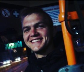 Яков, 24 года, Салігорск