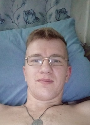 Ярослав, 24, Україна, Харків
