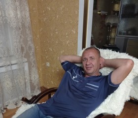 Анатолий, 49 лет, Нерюнгри