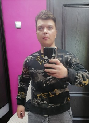 Александр, 25, Рэспубліка Беларусь, Гарадок