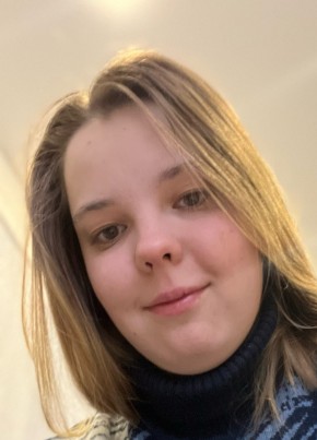 Мария, 18, Россия, Северодвинск