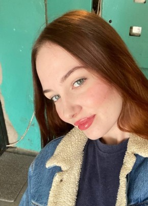 Катя, 20, Россия, Москва