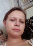 Елена, 33 года, Хабаровск