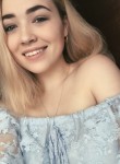 Нина, 25 лет, Київ
