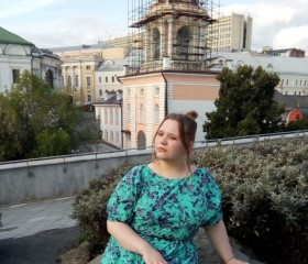 Miloslava, 22, Moscow