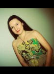 Эльвира, 32 года, Казань