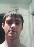 Илья, 31 год, Усть-Илимск
