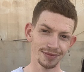 Ayoub, 21, Annaba