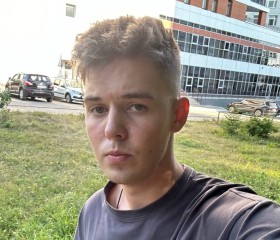 Arseniy, 19, Cheboksary