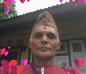 Narayan bogati, 66, Bharatpur