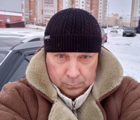 Виталий, 50 лет, Чашнікі