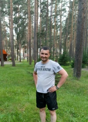 Михаил, 44, Россия, Арамиль