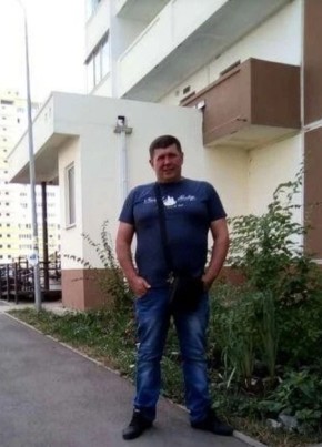 Александр из Краснодара 53 года