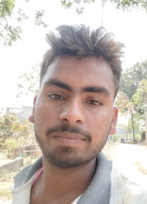 Govind parsad, 18, India, Ayodhya